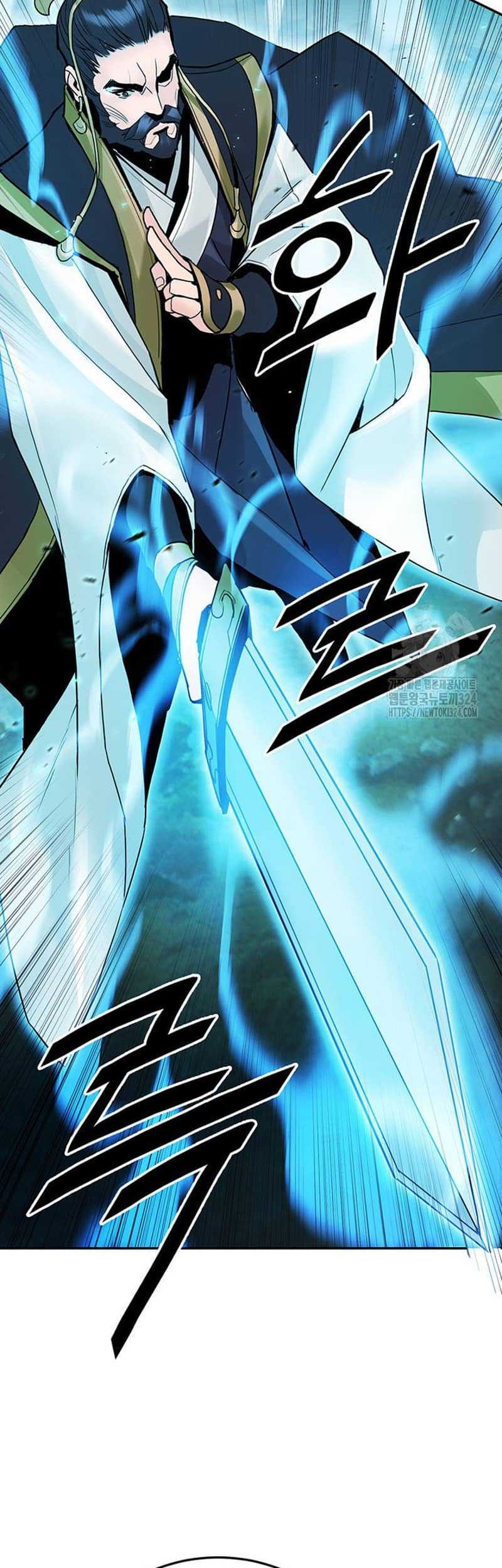 Dark and Light Martial Emperor Chapter 25 - halaman 23