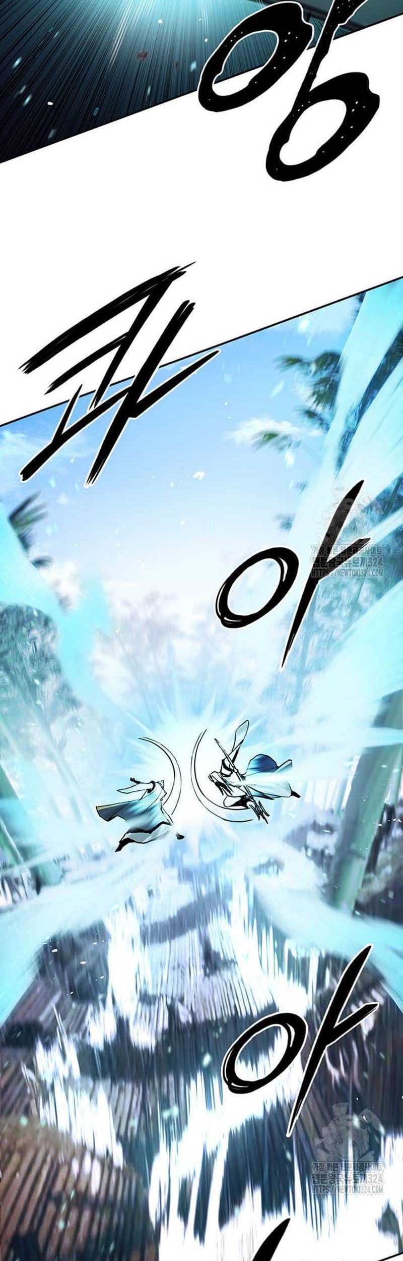 Dark and Light Martial Emperor Chapter 25 - halaman 27