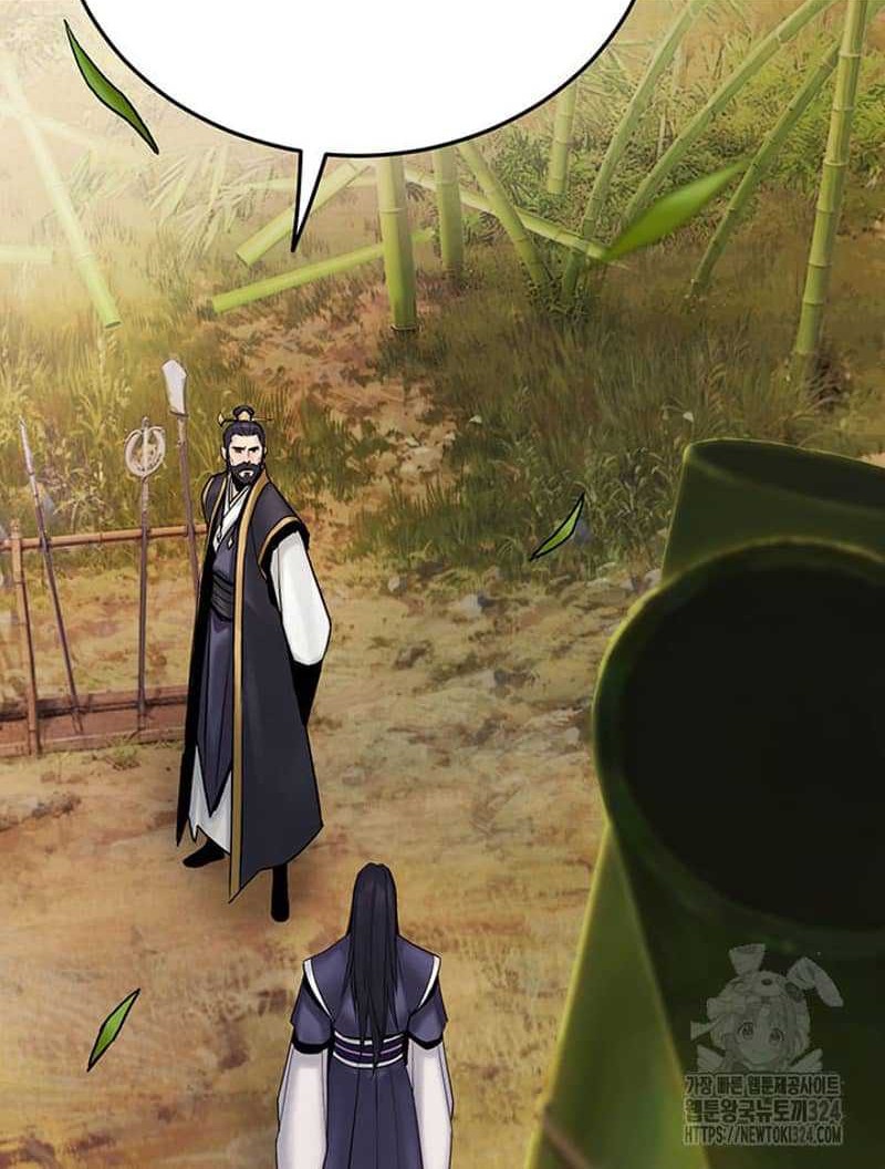 Dark and Light Martial Emperor Chapter 25 - halaman 45