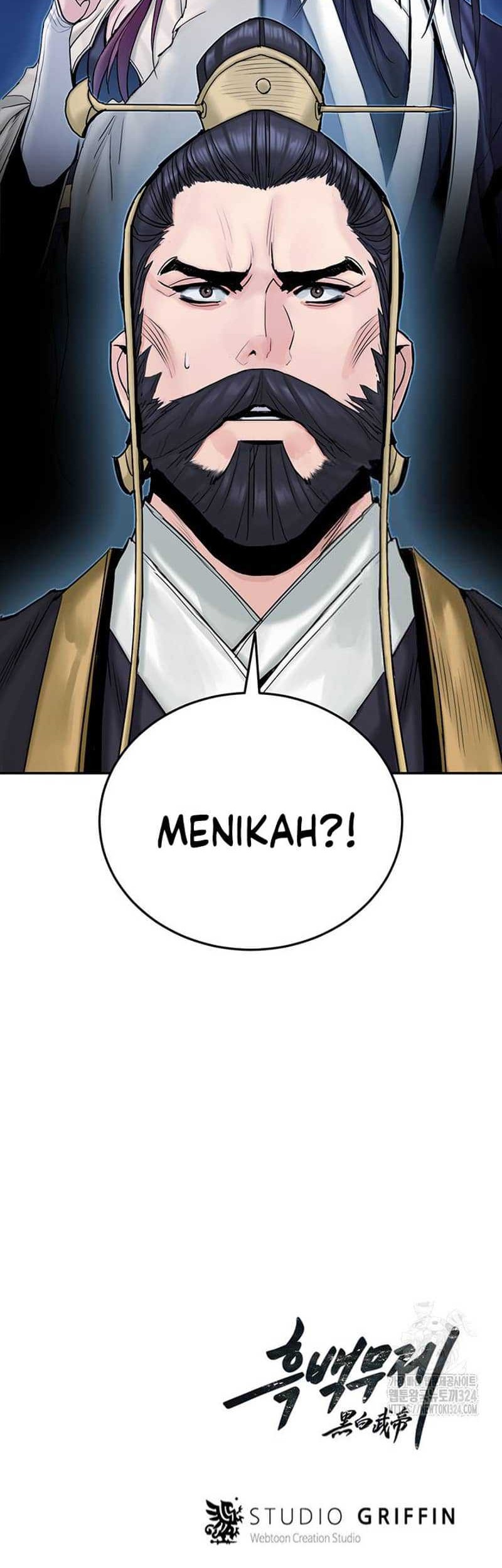 Dark and Light Martial Emperor Chapter 25 - halaman 81