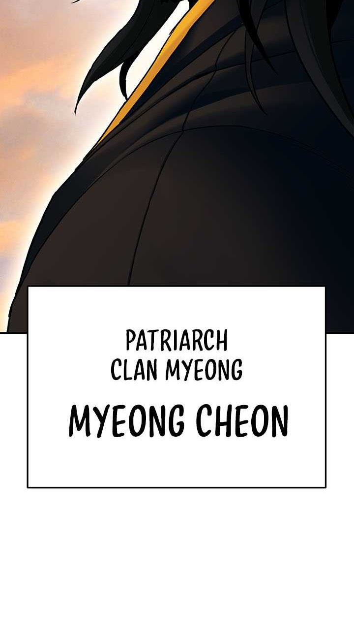 Dark and Light Martial Emperor Chapter 26 - halaman 46