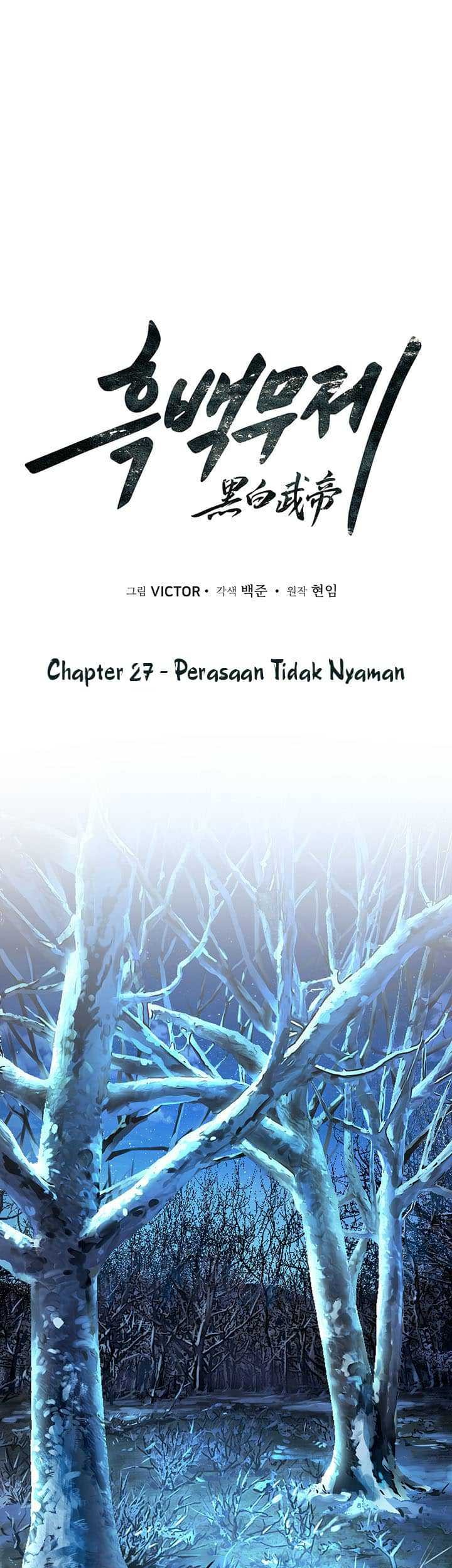 Dark and Light Martial Emperor Chapter 27 - halaman 2