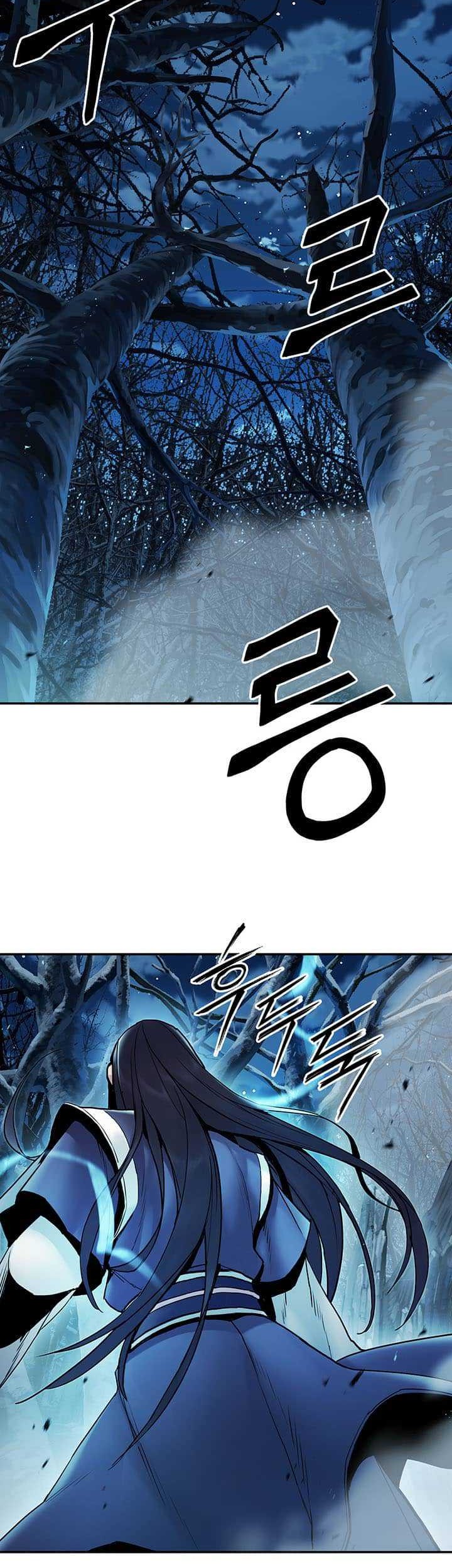 Dark and Light Martial Emperor Chapter 27 - halaman 20
