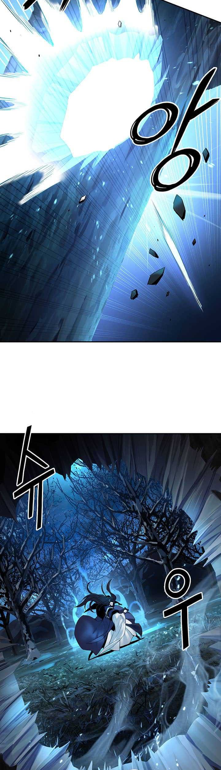 Dark and Light Martial Emperor Chapter 27 - halaman 4