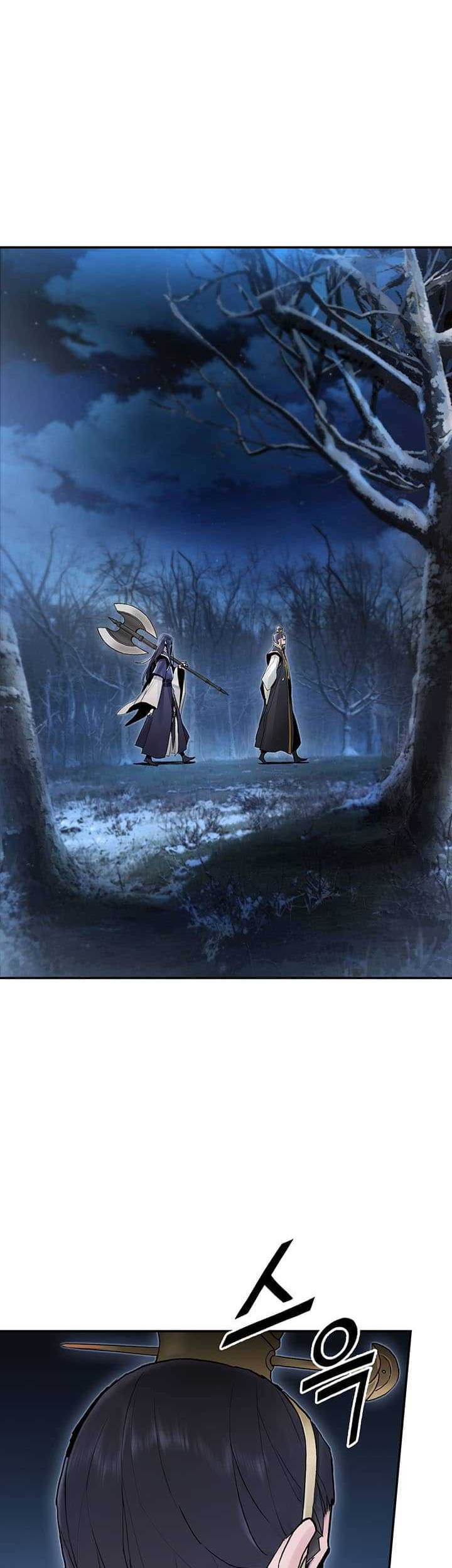Dark and Light Martial Emperor Chapter 27 - halaman 58