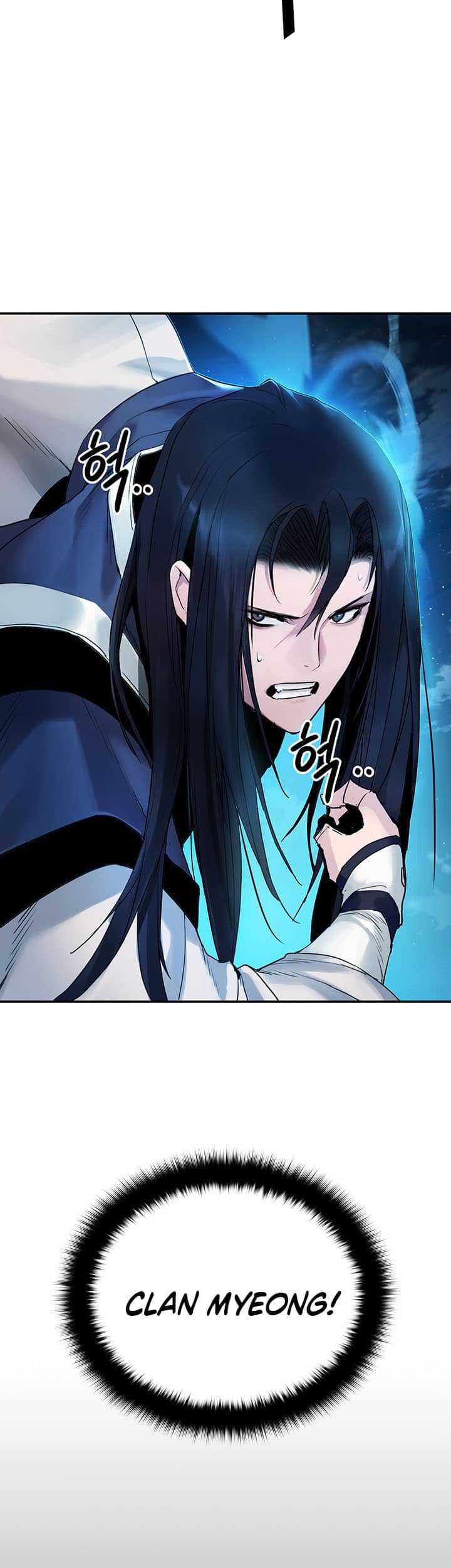 Dark and Light Martial Emperor Chapter 27 - halaman 6