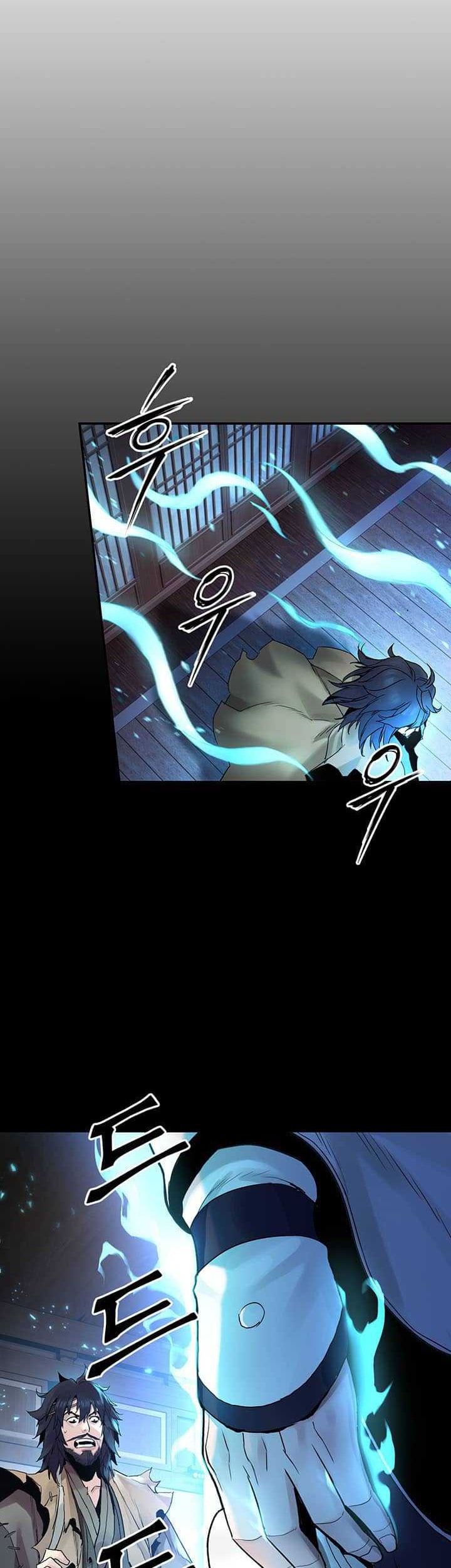 Dark and Light Martial Emperor Chapter 27 - halaman 7
