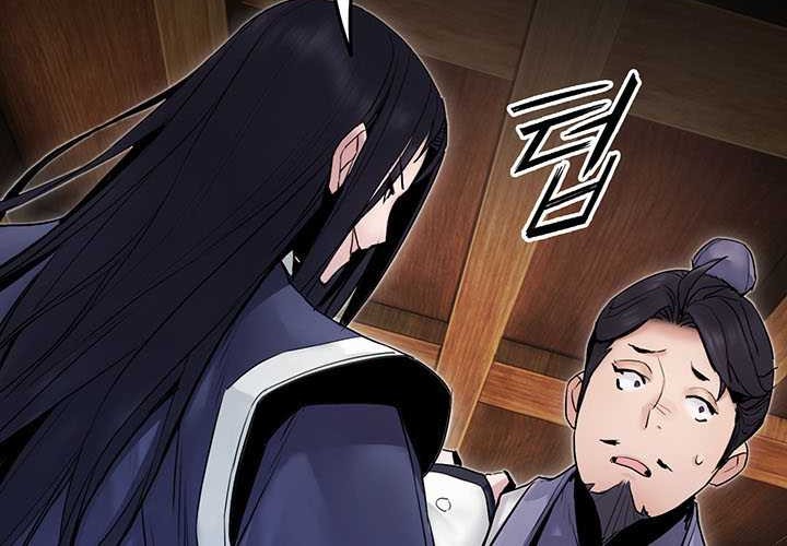 Dark and Light Martial Emperor Chapter 28 - halaman 23