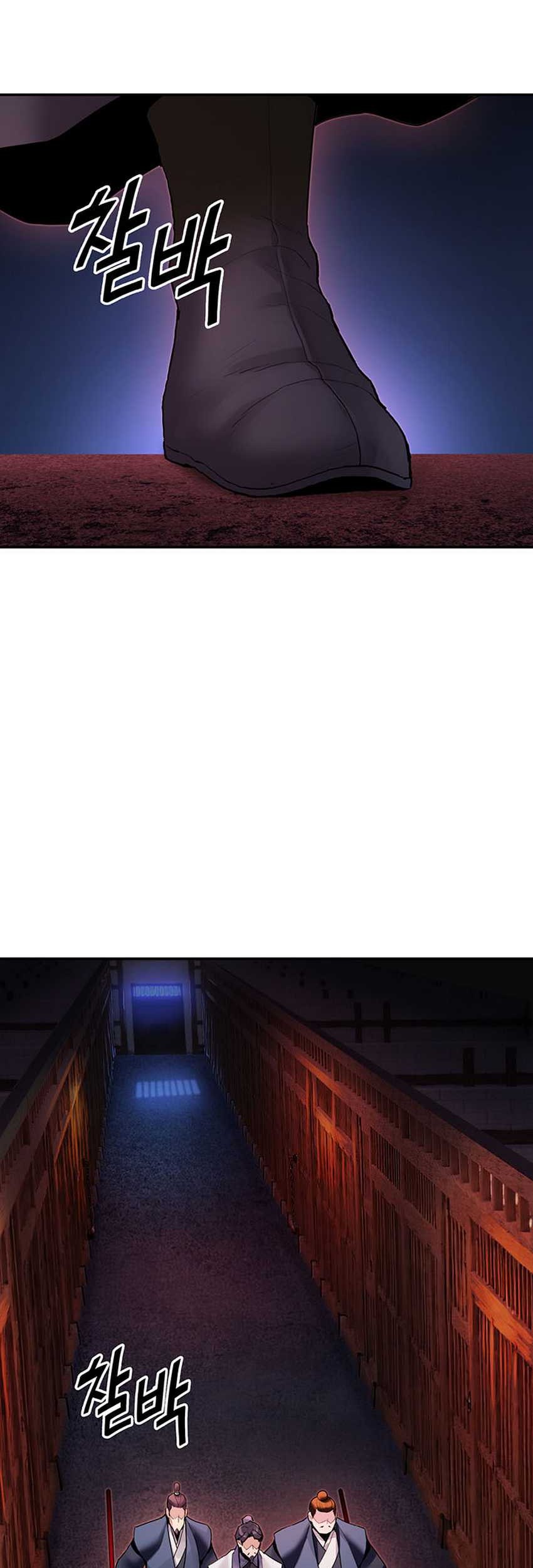Dark and Light Martial Emperor Chapter 29 - halaman 24