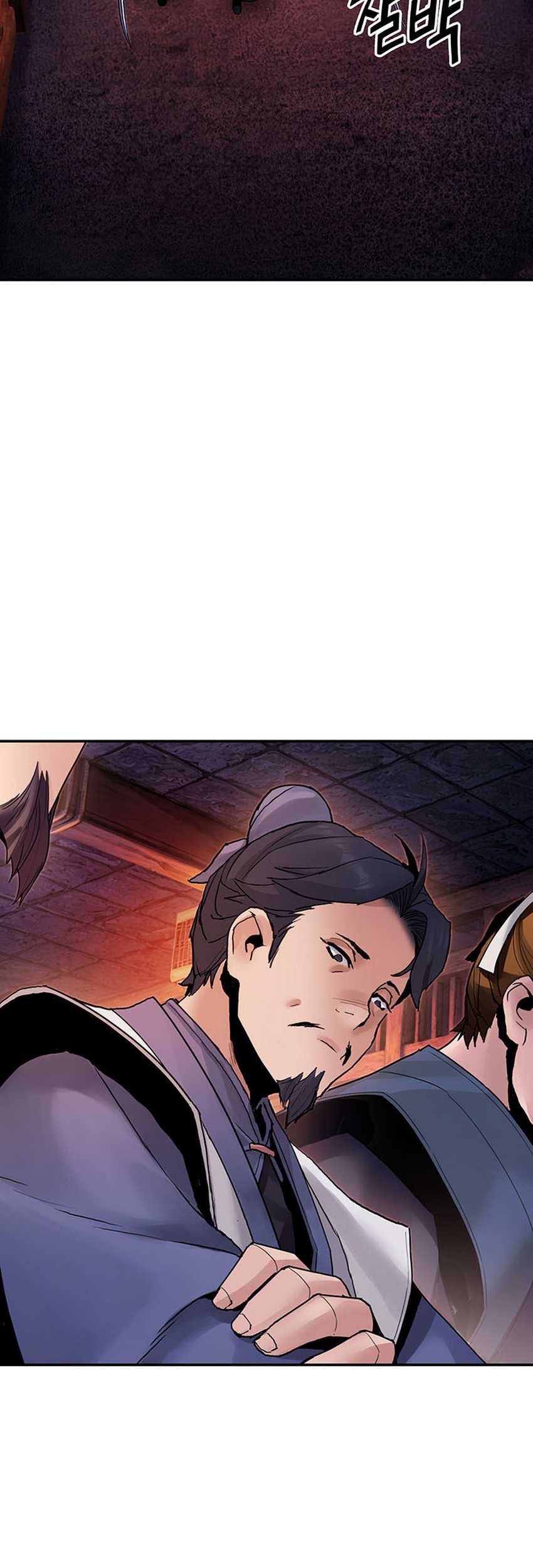 Dark and Light Martial Emperor Chapter 29 - halaman 26