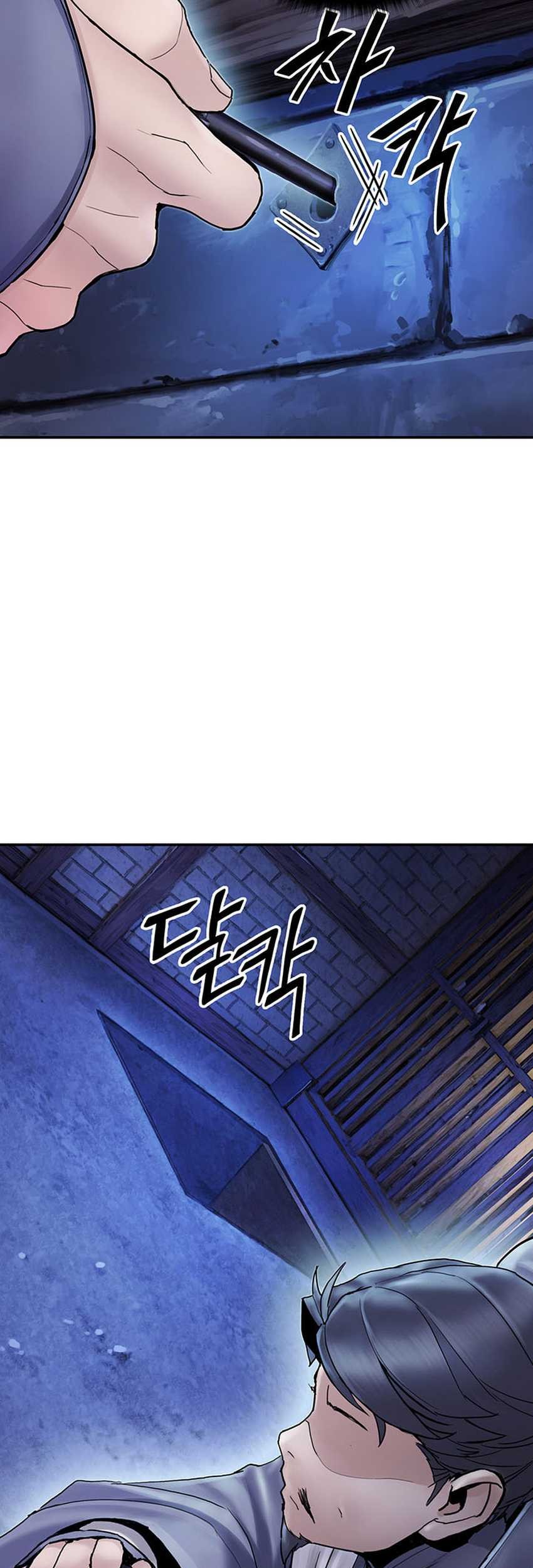 Dark and Light Martial Emperor Chapter 29 - halaman 46