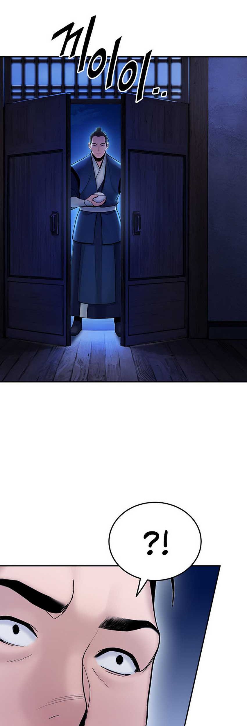 Dark and Light Martial Emperor Chapter 29 - halaman 58