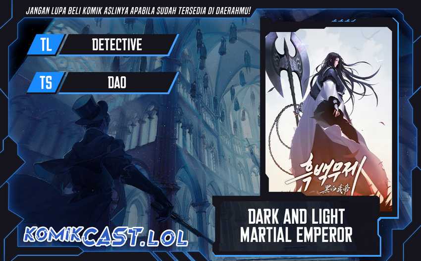 Dark and Light Martial Emperor Chapter 3 - halaman 1