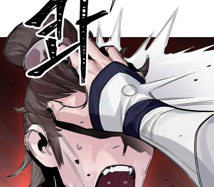 Dark and Light Martial Emperor Chapter 3 - halaman 19