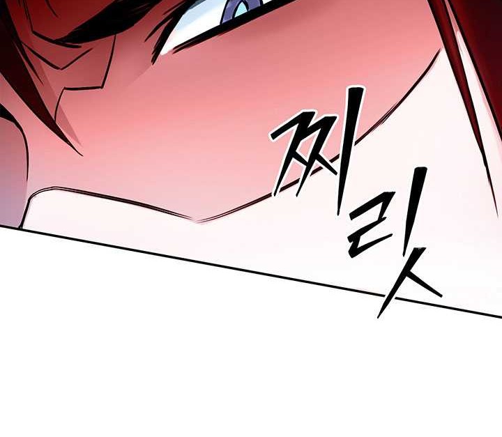 Dark and Light Martial Emperor Chapter 3 - halaman 21