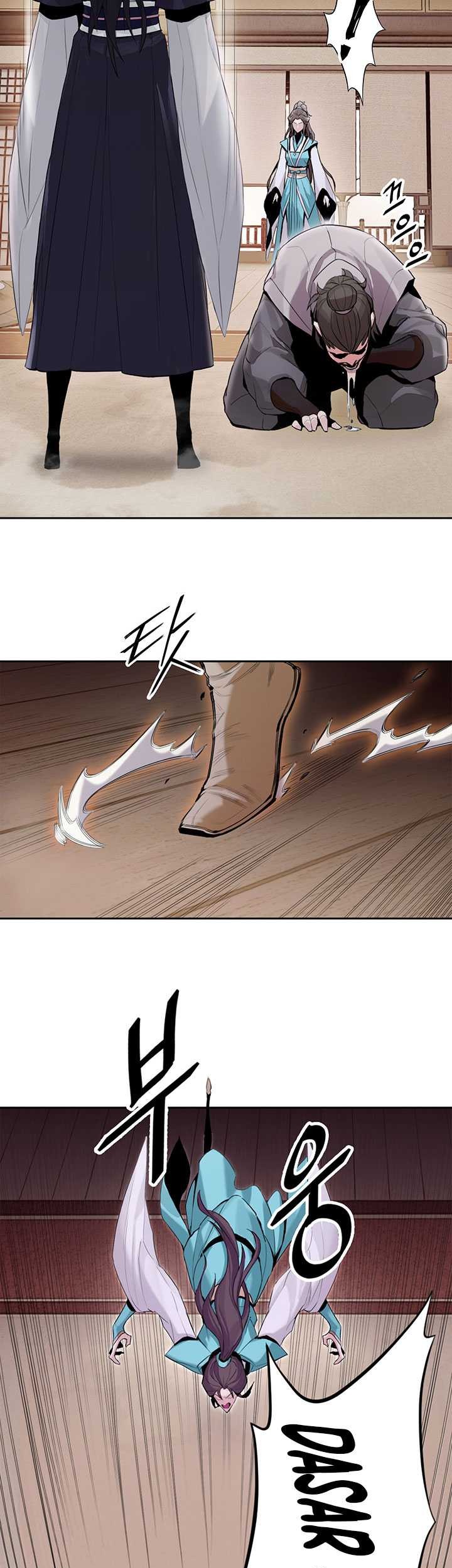 Dark and Light Martial Emperor Chapter 3 - halaman 24