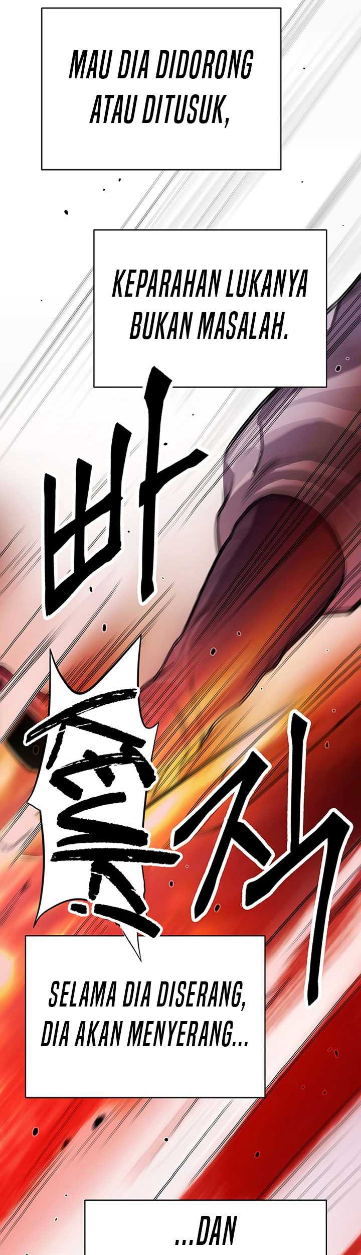 Dark and Light Martial Emperor Chapter 3 - halaman 38