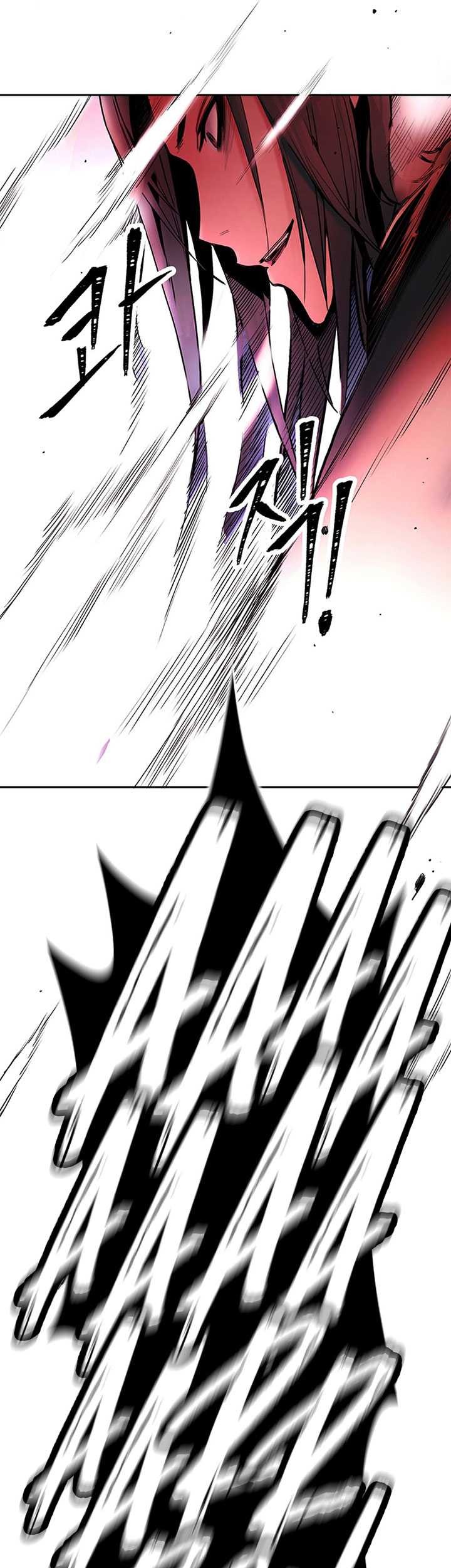 Dark and Light Martial Emperor Chapter 3 - halaman 52