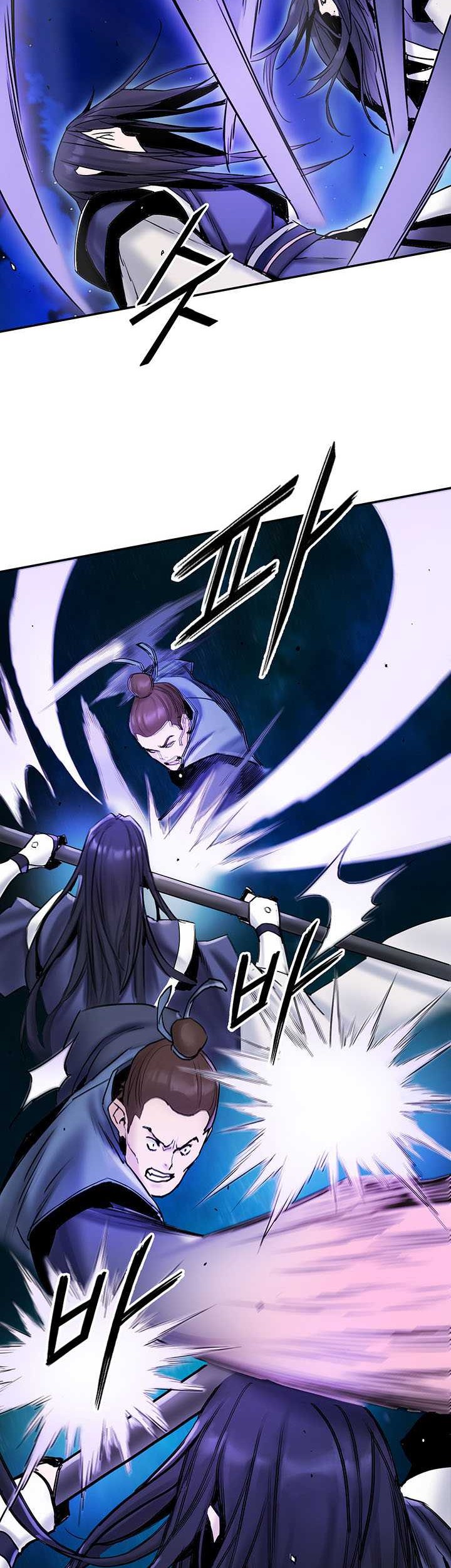 Dark and Light Martial Emperor Chapter 30 - halaman 15