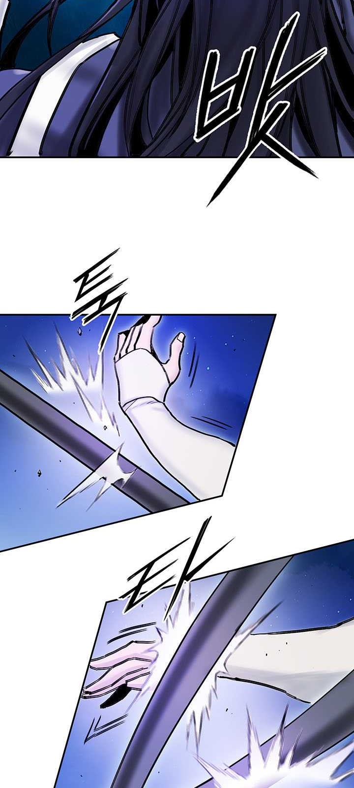 Dark and Light Martial Emperor Chapter 30 - halaman 16