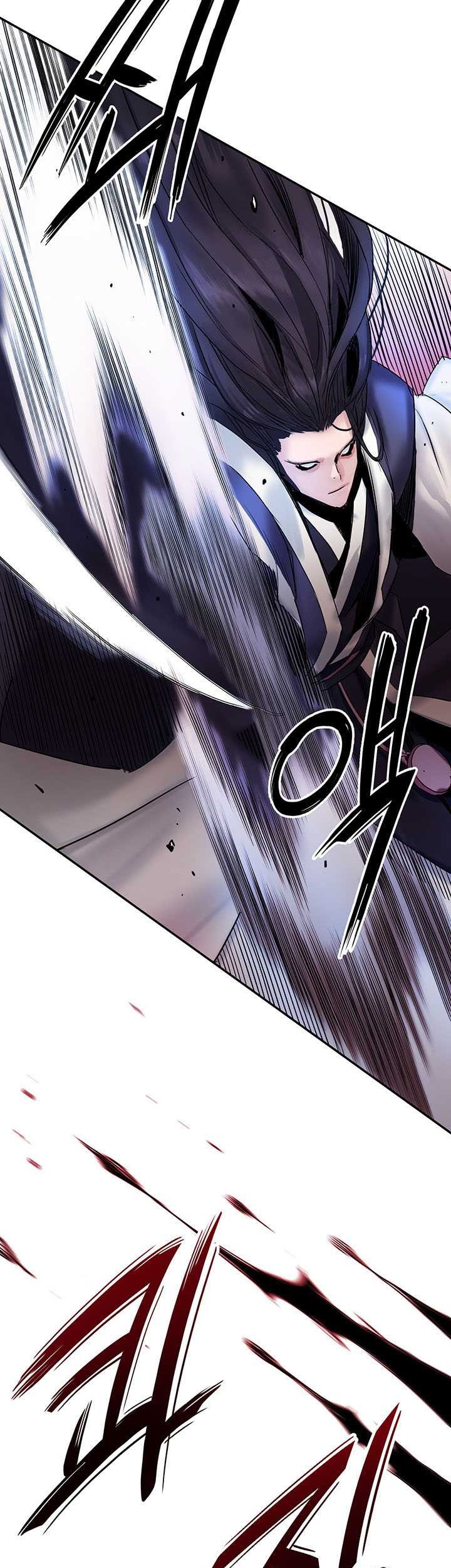 Dark and Light Martial Emperor Chapter 30 - halaman 23