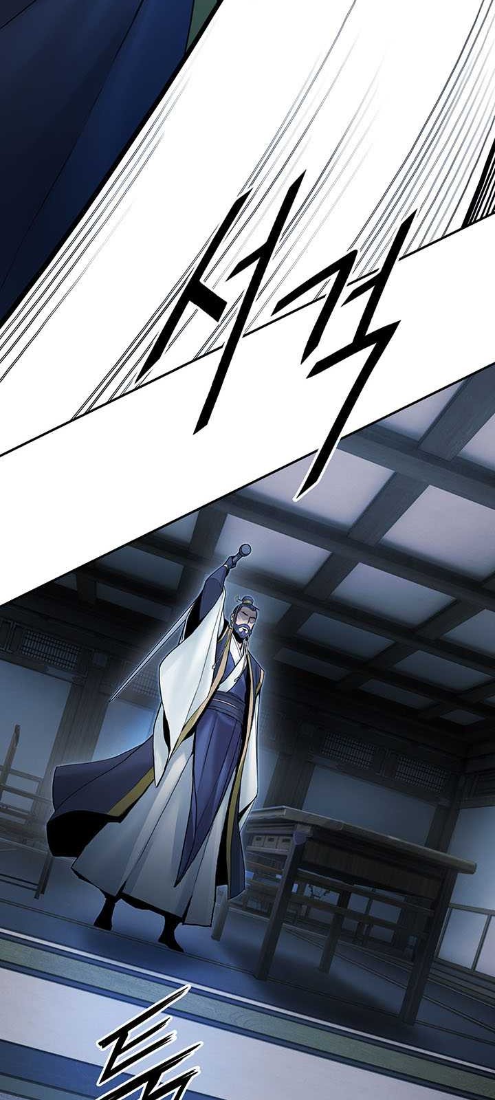 Dark and Light Martial Emperor Chapter 30 - halaman 4