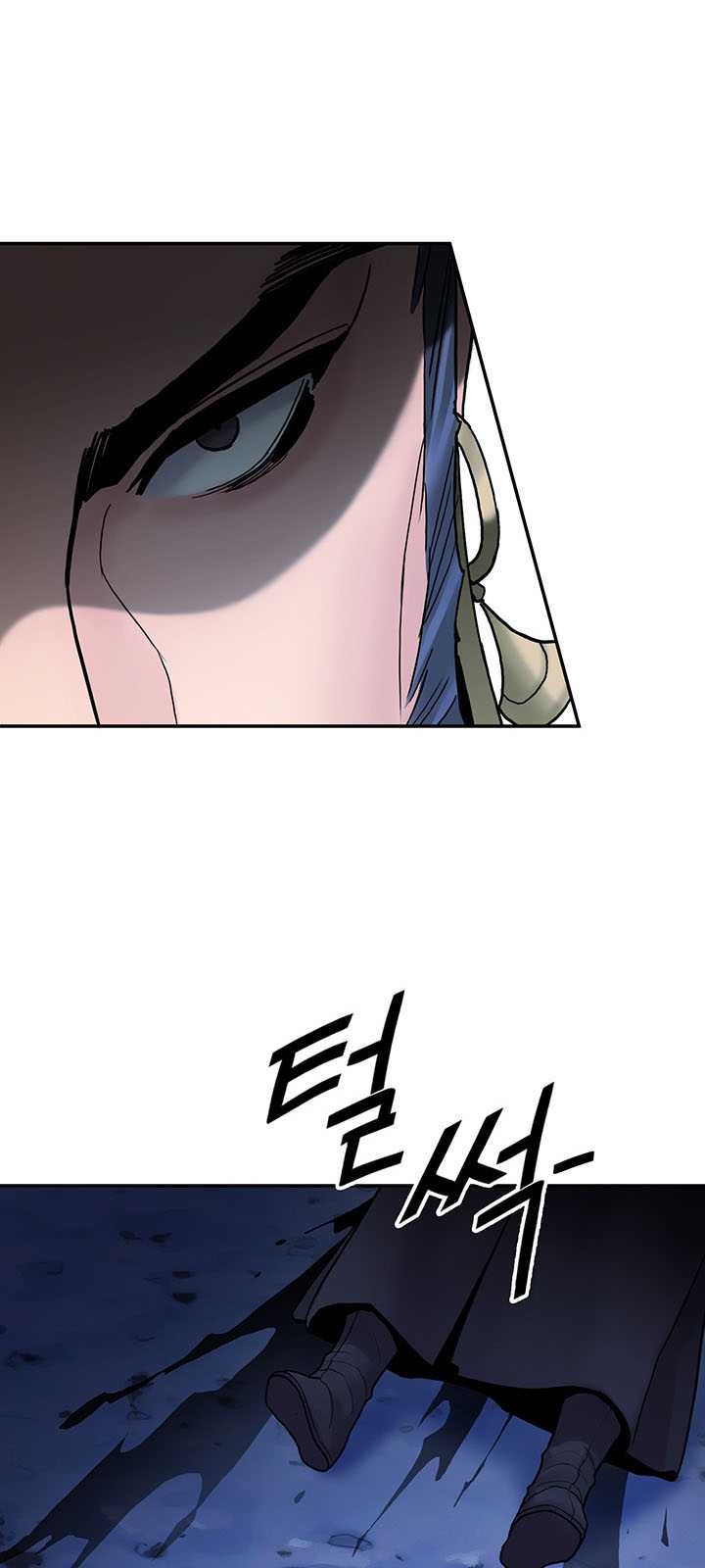 Dark and Light Martial Emperor Chapter 30 - halaman 40