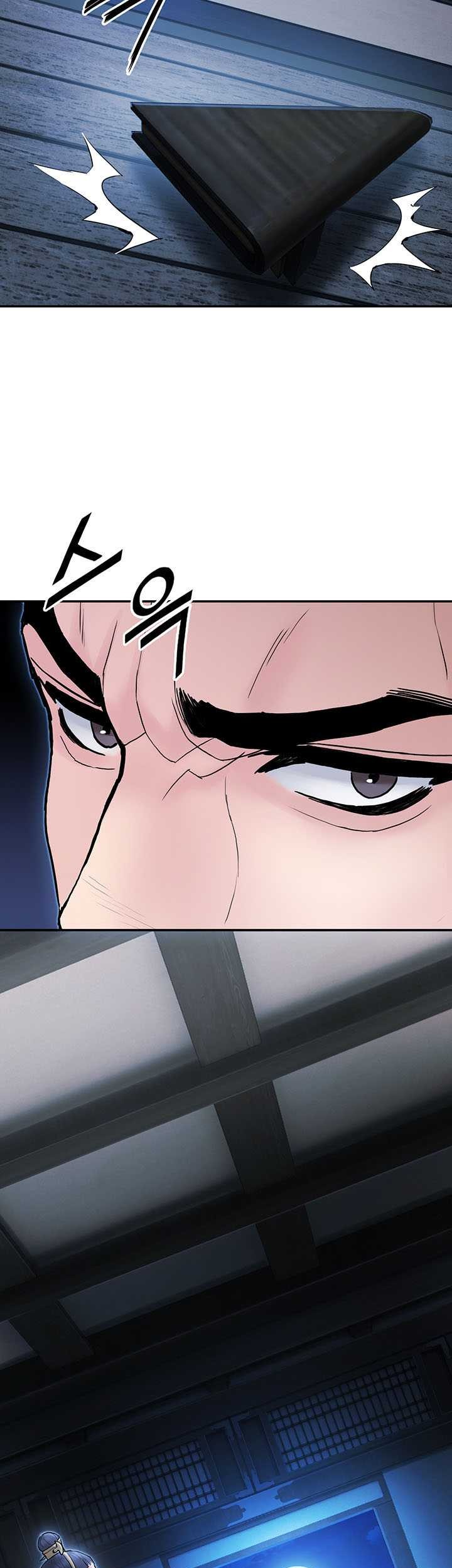Dark and Light Martial Emperor Chapter 30 - halaman 5