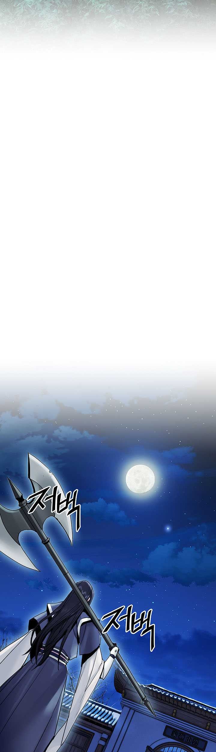 Dark and Light Martial Emperor Chapter 30 - halaman 59