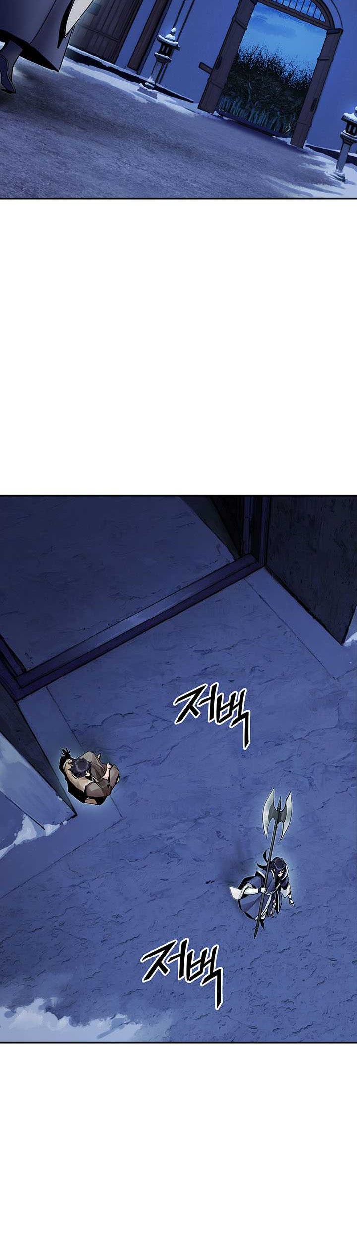 Dark and Light Martial Emperor Chapter 30 - halaman 60