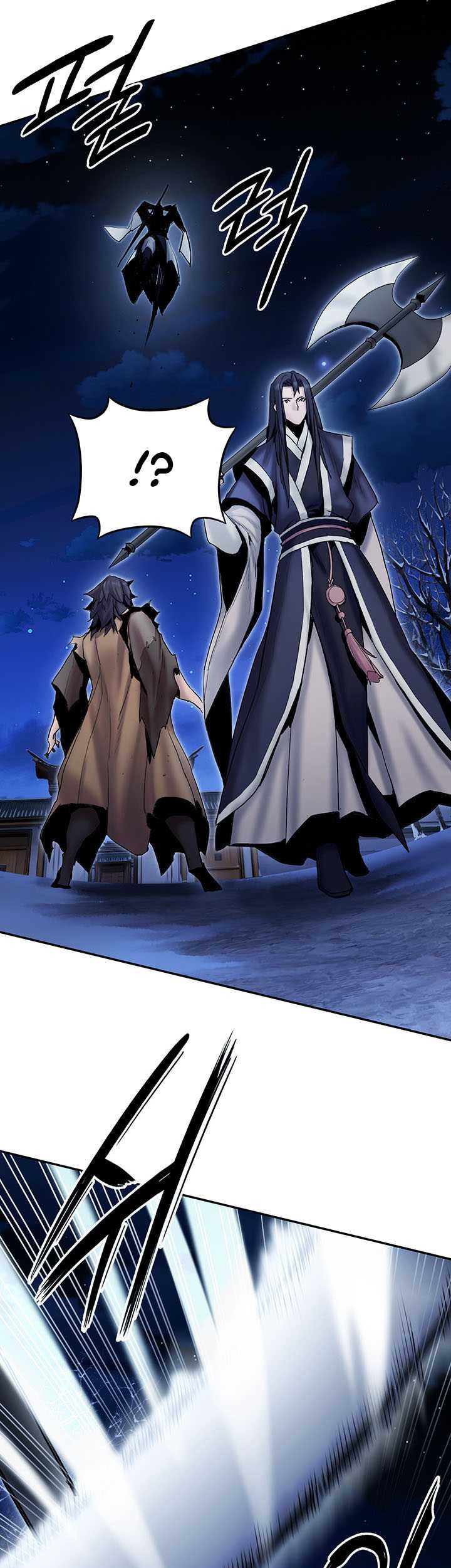 Dark and Light Martial Emperor Chapter 30 - halaman 65