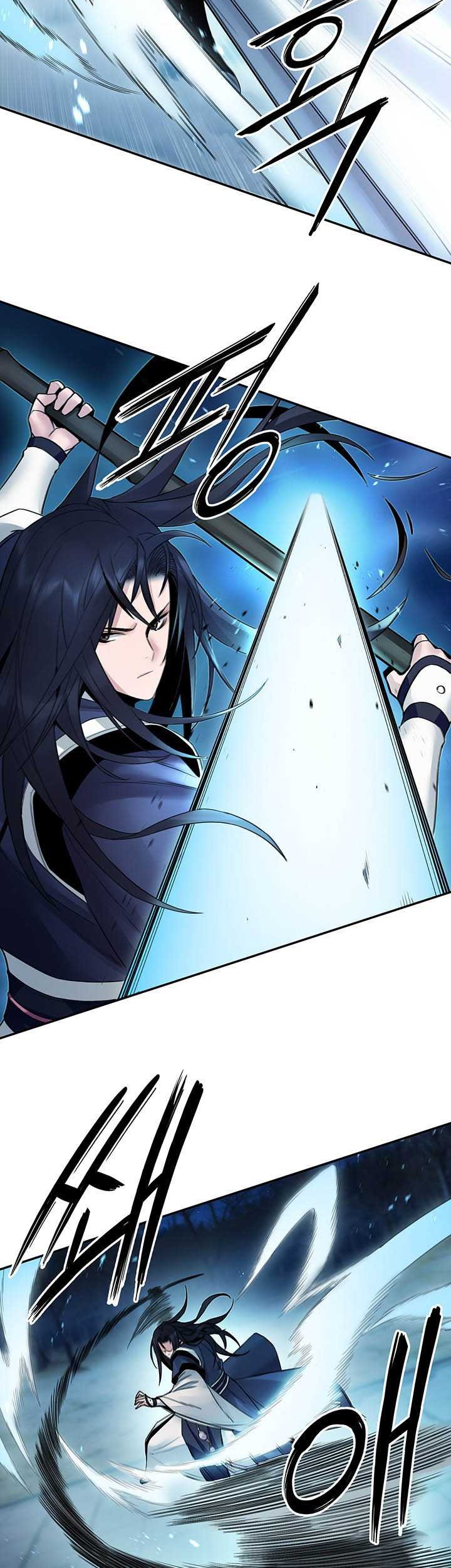 Dark and Light Martial Emperor Chapter 31 - halaman 10