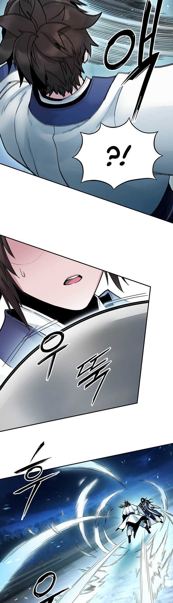 Dark and Light Martial Emperor Chapter 31 - halaman 12