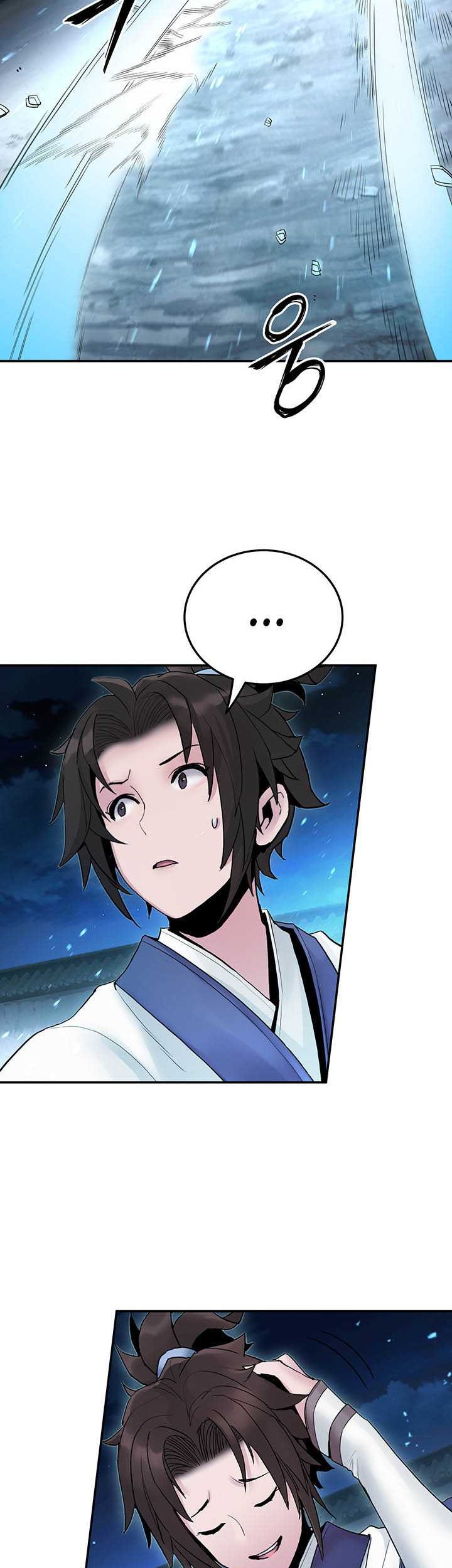 Dark and Light Martial Emperor Chapter 31 - halaman 13