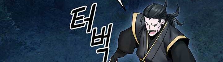 Dark and Light Martial Emperor Chapter 32 - halaman 29