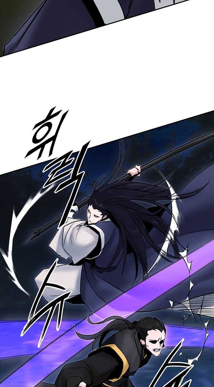 Dark and Light Martial Emperor Chapter 32 - halaman 52