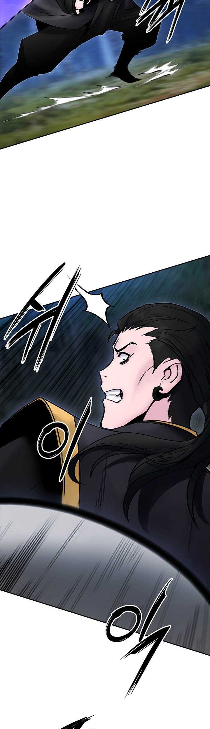 Dark and Light Martial Emperor Chapter 32 - halaman 53