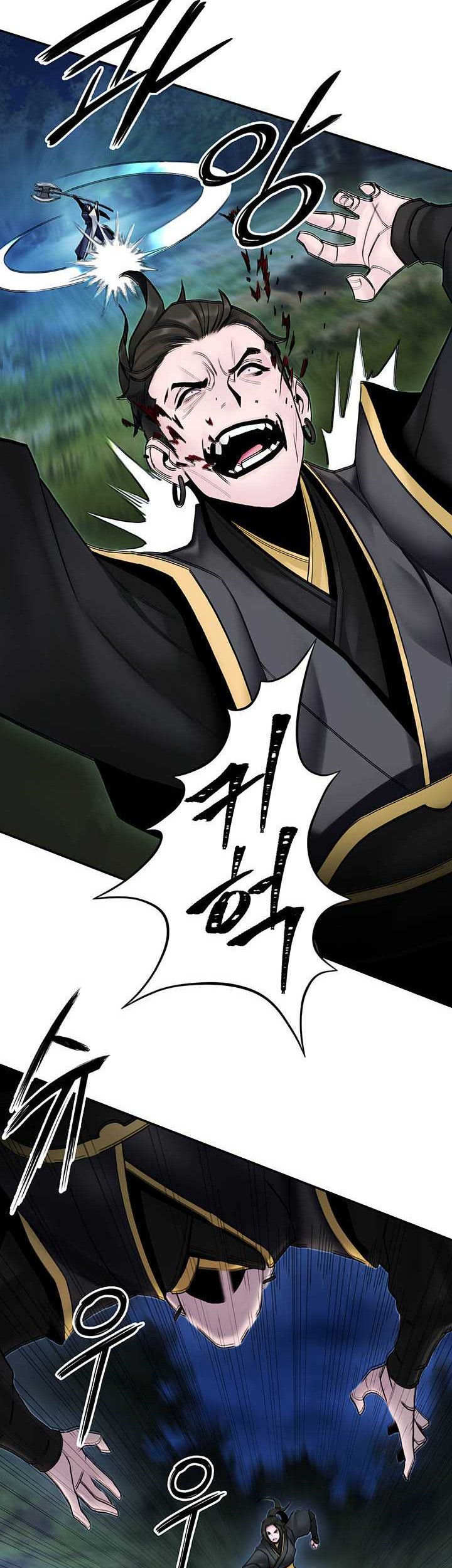 Dark and Light Martial Emperor Chapter 32 - halaman 54