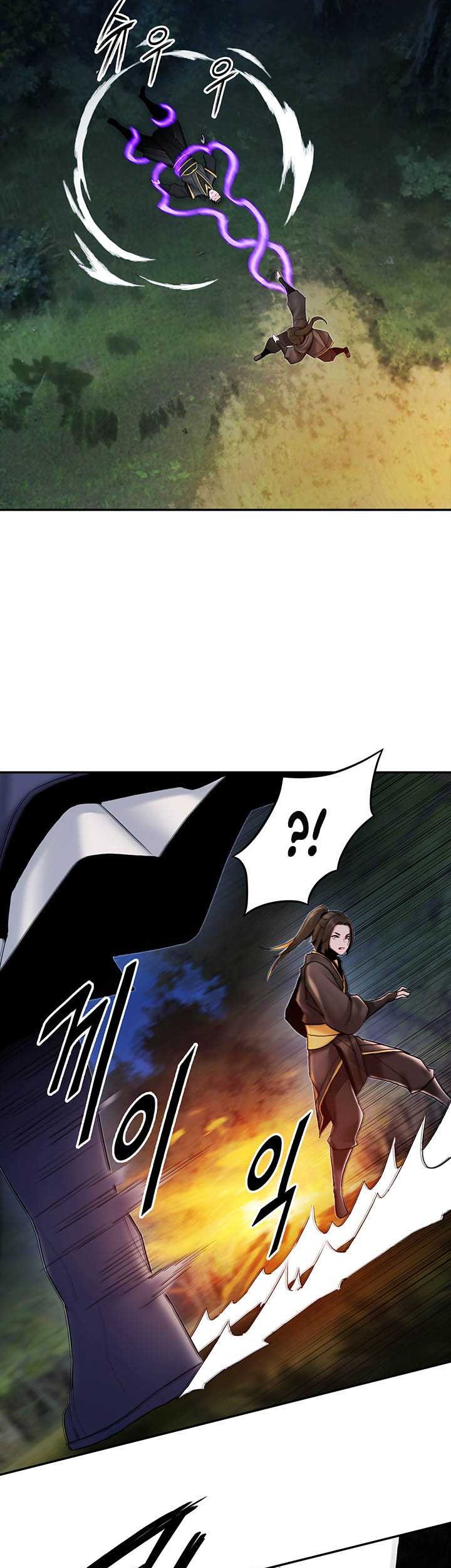 Dark and Light Martial Emperor Chapter 32 - halaman 59