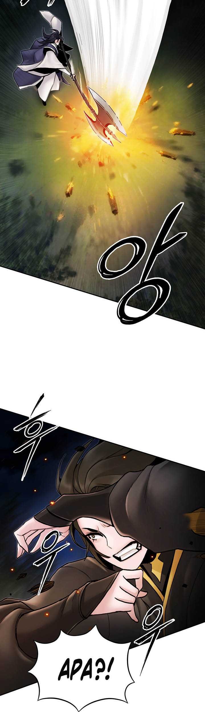 Dark and Light Martial Emperor Chapter 32 - halaman 61