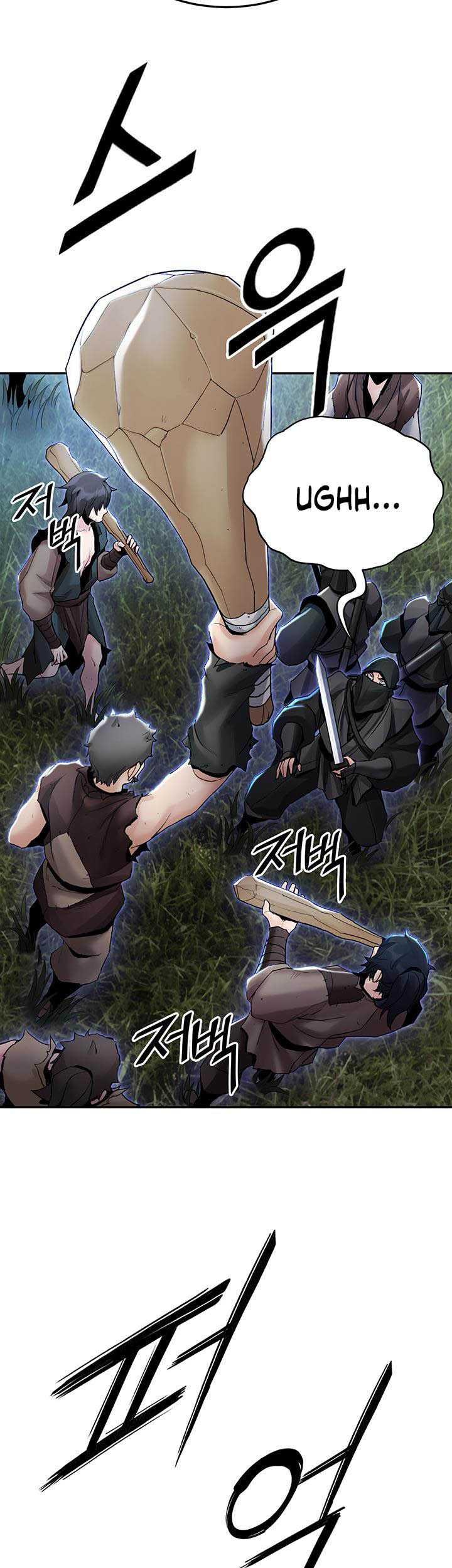 Dark and Light Martial Emperor Chapter 33 - halaman 18