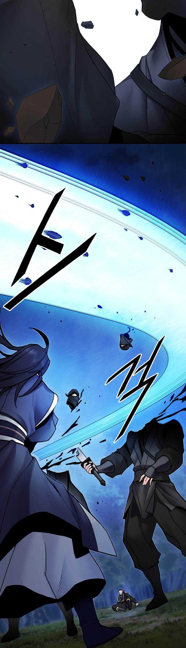 Dark and Light Martial Emperor Chapter 33 - halaman 26
