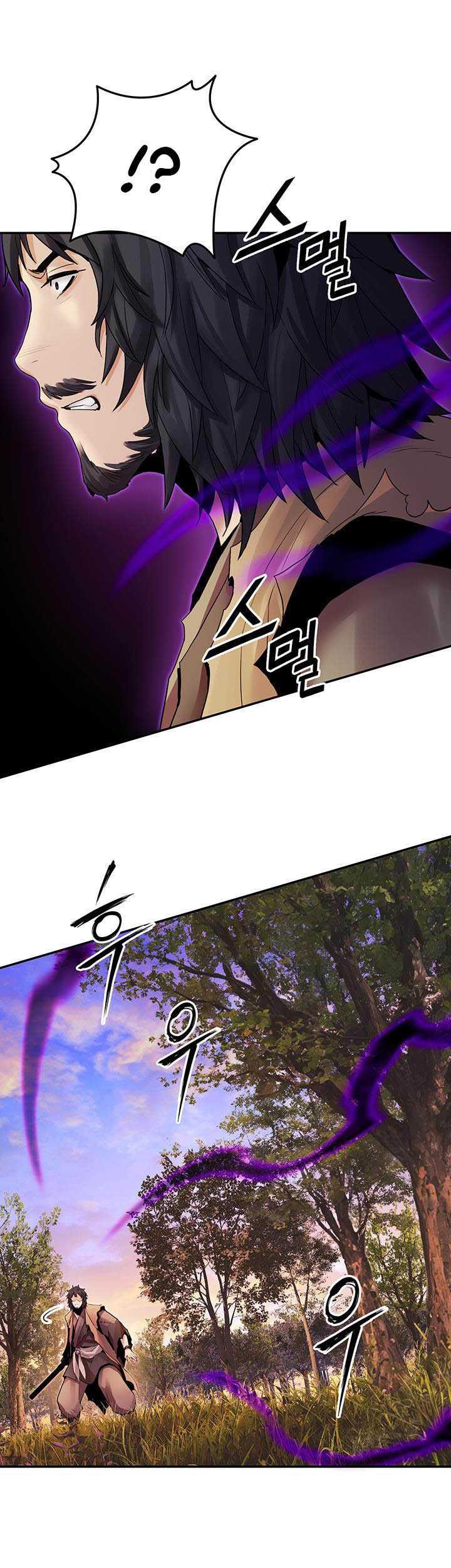 Dark and Light Martial Emperor Chapter 33 - halaman 54