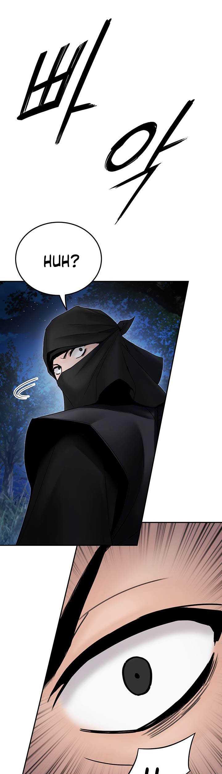 Dark and Light Martial Emperor Chapter 33 - halaman 6