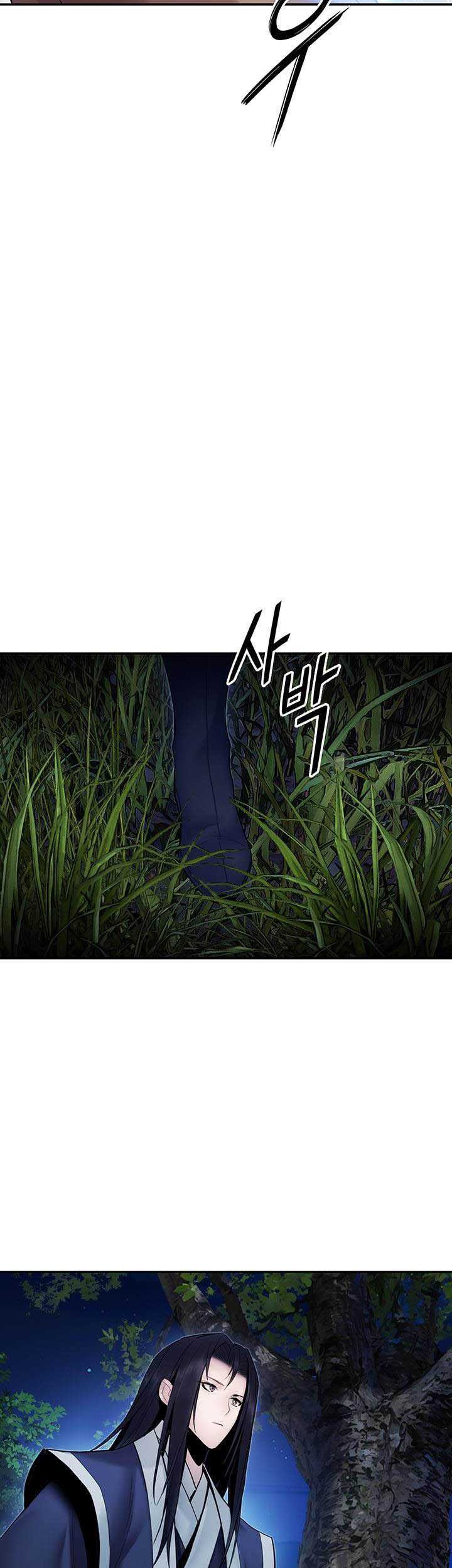 Dark and Light Martial Emperor Chapter 33 - halaman 60