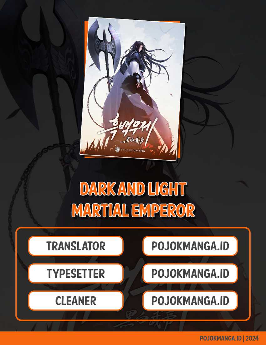 Dark and Light Martial Emperor Chapter 34 - halaman 1