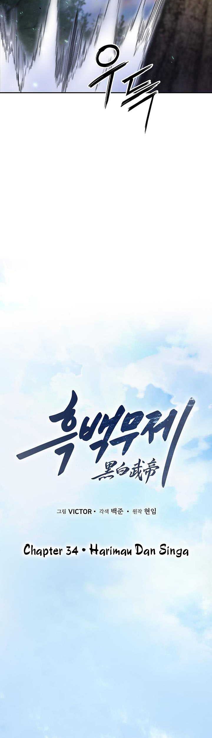 Dark and Light Martial Emperor Chapter 34 - halaman 38