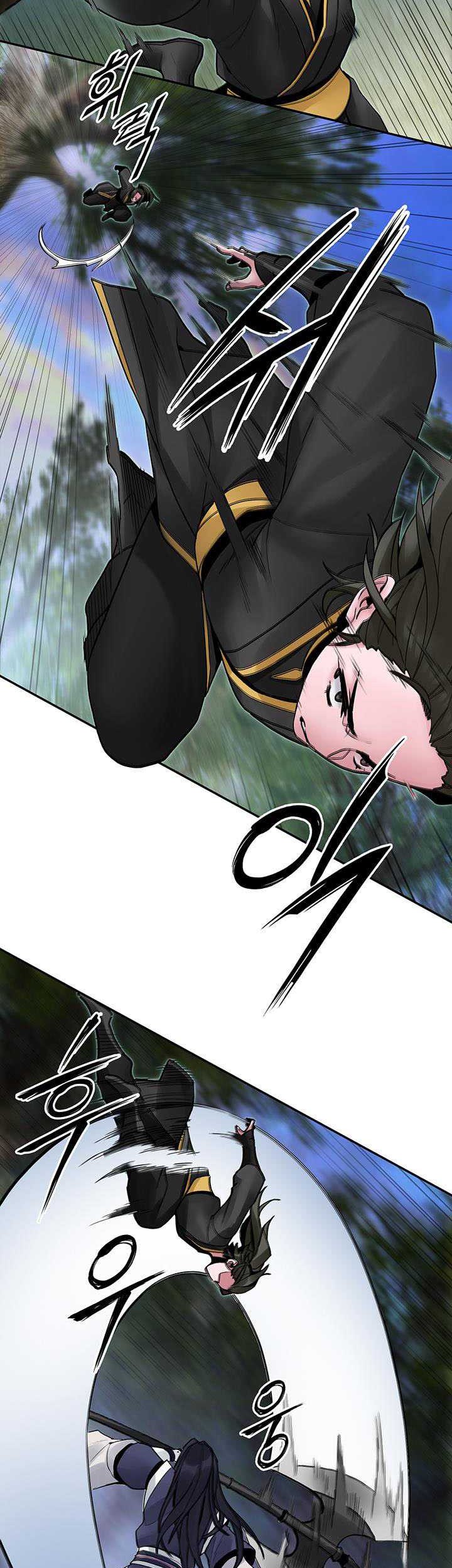 Dark and Light Martial Emperor Chapter 34 - halaman 4