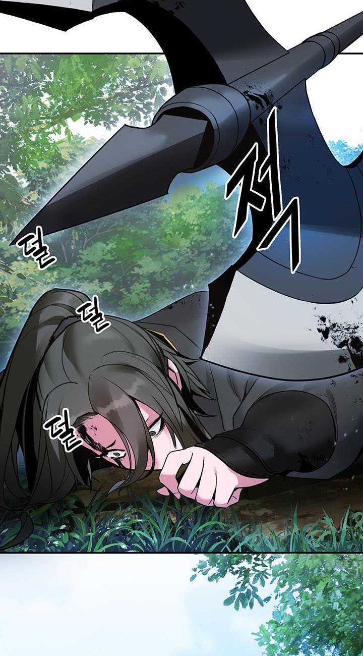 Dark and Light Martial Emperor Chapter 34 - halaman 40