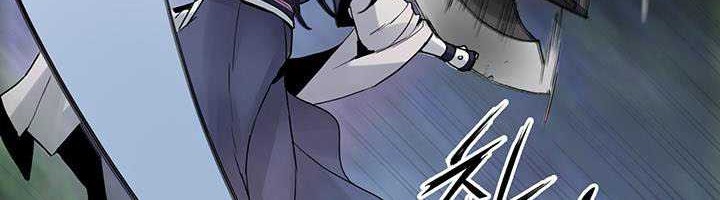 Dark and Light Martial Emperor Chapter 34 - halaman 5